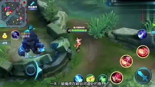 王者爆笑团程咬金求婚钟无艳打造全新cp原来只是南柯一梦
