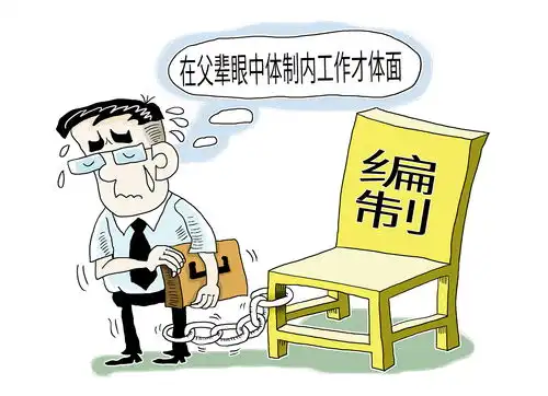 人大武大毕业卷香烟,流水线上研究生超30
