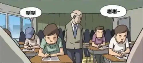 搞笑漫画小伙考试时让眼泪把试卷打湿,难道是题太难了
