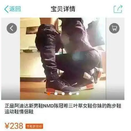 搞笑图片原来校服还有这种操作
