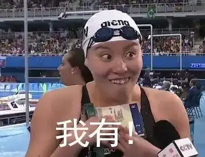 吃货们的中秋节是什么ω如果你看到底会有表情包哦哈哈哈
