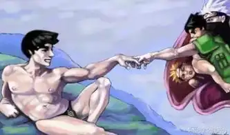 火影忍者搞笑图片
