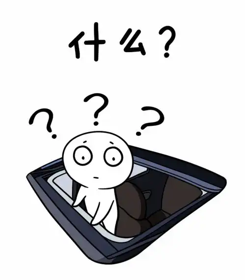 反人类设计,你还没受够吗
