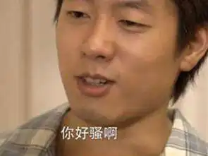 lol战队都有哪些黑历史高薪聘请知名选手,结果却在队内搞霸凌
