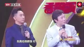 小沈阳周立波
