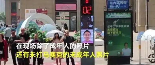 太原人脸识别抓闯红灯上热搜却也因此惹争议,对此你怎么看
