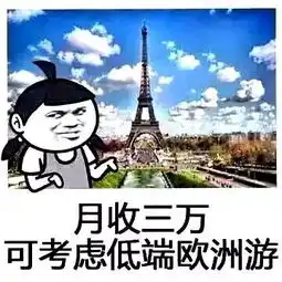 好玩的地方名字都带个三点水如何打造把水作为品牌特色的江苏旅游业
