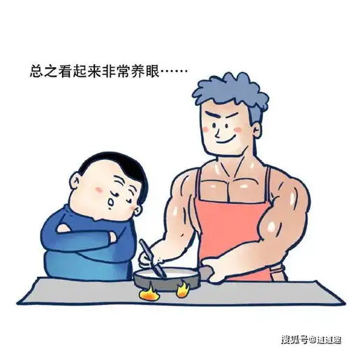 搞笑gif趣图数一数妹子到底用了多少种表情
