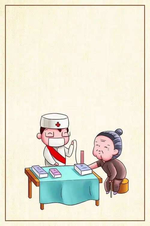 卡通医疗高血压宣传海报背景图片免费下载千库网
