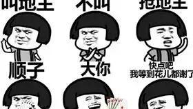 游戏推荐uno一起优诺感觉像是斗地主,不过要好玩多
