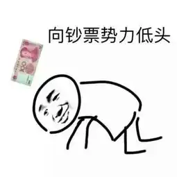 收500块好处费却摊上200多万债务这种错误你别犯
