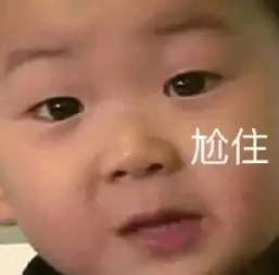 轻松一刻日本女优石原里美,喜欢马云一样的男人
