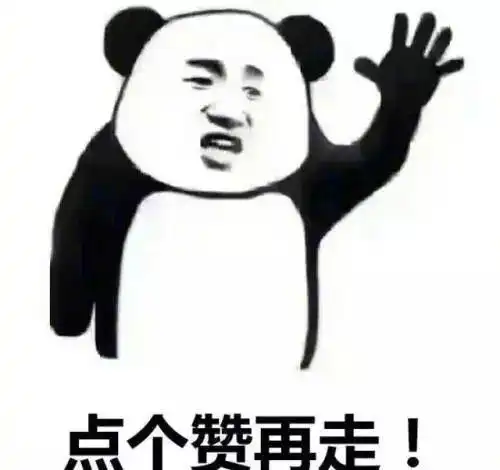 搞笑gif段子兄弟极品飞车玩多了吧,连警车都敢这么撞
