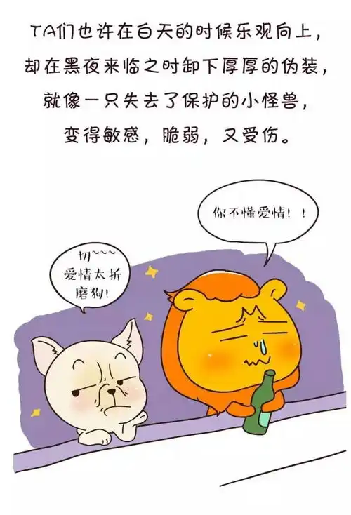 道过晚安之后,愿你别再失眠
