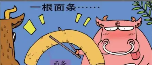爆笑校园么么为何每天一条面条,难怪会长的这么胖
