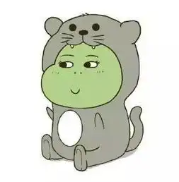 史上最萌的情侣头像来啦

