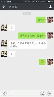 搞笑图片多谈恋爱是在练手单身才是真正的练手

