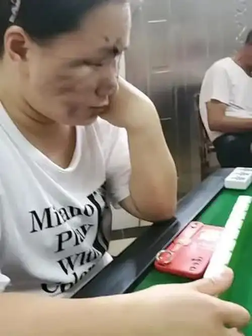 麻将棋牌爆笑体育
