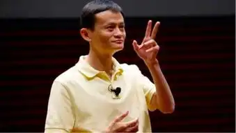 集五福扫马云五福到手势他的这些手势也很经典,赵薇也参与其中
