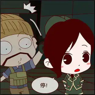 cf搞笑漫画本期故事带来抓狂的奥摩大叔
