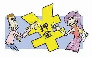 阳光小讲堂搞清这些金,秒变土豪

