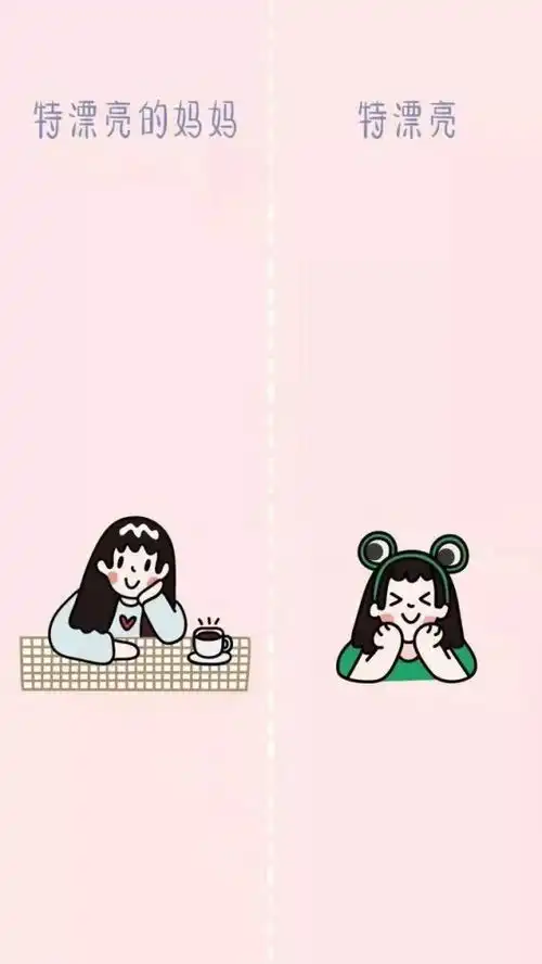 聊天背景图微信聊天背景图杂集
