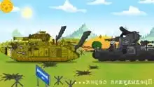 坦克世界总动员搞笑动画故事
