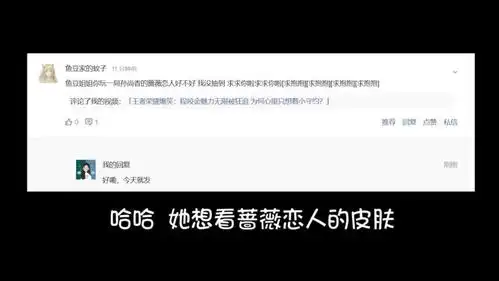 王者荣耀爆笑孙尚香前期被狠压后期发育起来简直不是人
