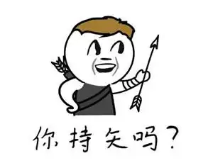 幽默笑话带外甥上幼儿园,让我给他买4朵花说要送给他老婆
