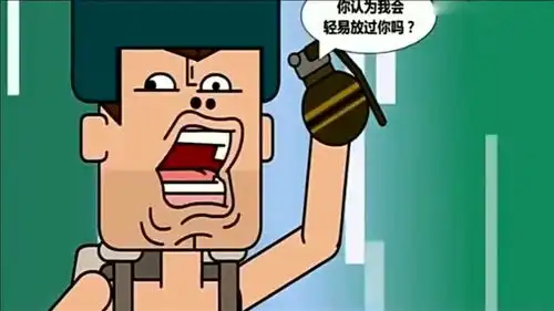 绝地求生热门游戏搞笑小动画呆鸡碰到知己,不想吃鸡却意外吃鸡
