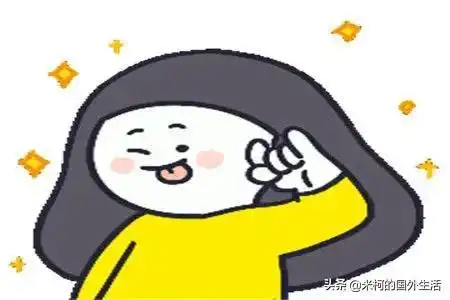 幽默笑话女同事生日宴上她闺蜜看上了俺,喝了一瓶饮料就醉了
