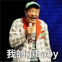 聊天时,爸妈说过哪些高能爆笑的话
