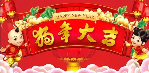 新年换新镜银泰城店盛大开业

