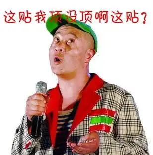 福克斯社区图片集锦

