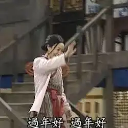 新密19701999出生的人看过来你的红包哪儿去了
