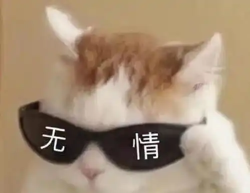 晚上11点下班主管问我这么早下班合适吗,有些公司已突破底线
