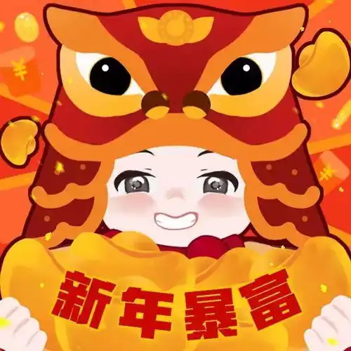 2020年鼠年第二批春节头像来啦换上新头像迎新年
