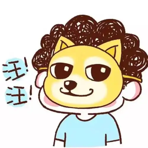 我想知道这一套情侣头像的名字叫什么就类似牛轰轰情侣头像这个是什么名字的情侣头像
