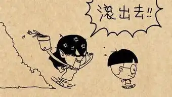 世界上最恶搞最捉弄人最难的脑筋急转弯笑话幽默
