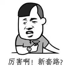 炸了江苏教育硬指标小学一二年级不布置书面家庭作业宿迁人你怎么看

