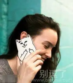 最新幽默笑话大全,搞笑段子大全,搞笑动态图片大全第14691页别逗了笑话网
