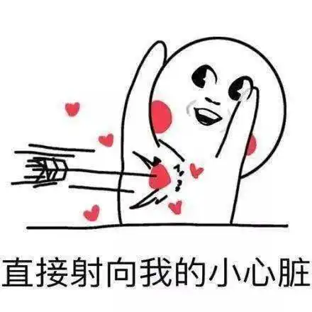2022年上岗的第1天,就虎了一把
