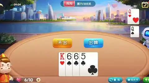 2211qj8866544211kqqjs983
