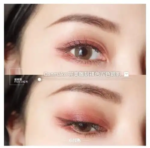 双十一少女特辑为精致少女们挑选了大热平价的必买彩妆
