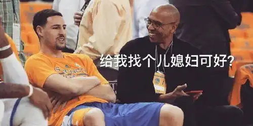 今日趣图大帝世界杯来了,我怎能缺席看朕的爆射
