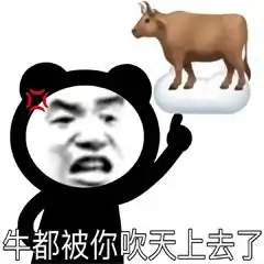 爆笑故事给老爸屁股上倒上汽油,一根蜡烛加屁直接变身窜天猴
