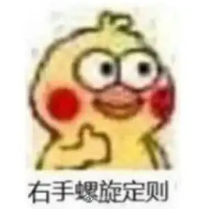 早安天气
