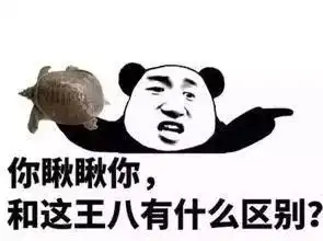 恐怖辽宁离婚率高达48.09最容易出轨的居然是这个职业
