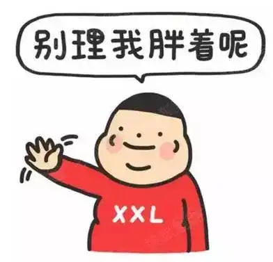 为什么有些人减肥总是不成功你的肥胖到底是什么决定的
