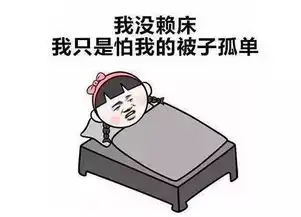 早上不适合锻炼告诉你5个常见运动误区
